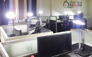 Office area at a glance